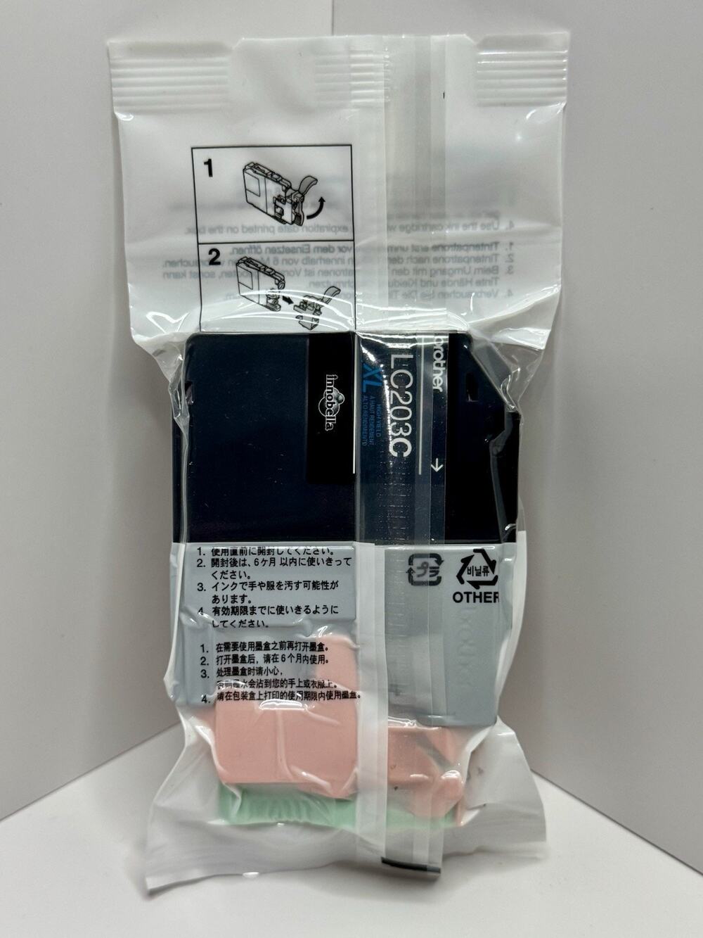Brand New Genuine Brother LC203C XL Innobella High-Yield Ink, CYAN